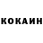 Кодеиновый сироп Lean Purple Drank Gaizka