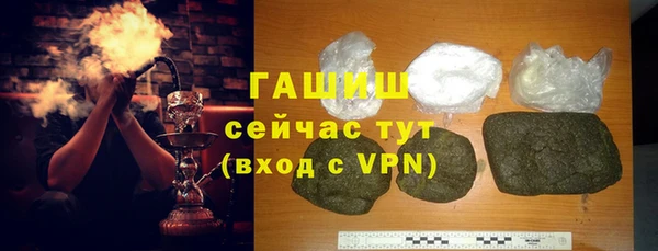 соль ск Нягань