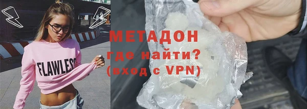 синтетический гашиш Нязепетровск
