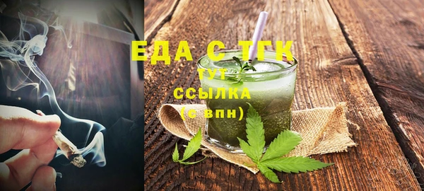 кокаин колумбия Няндома
