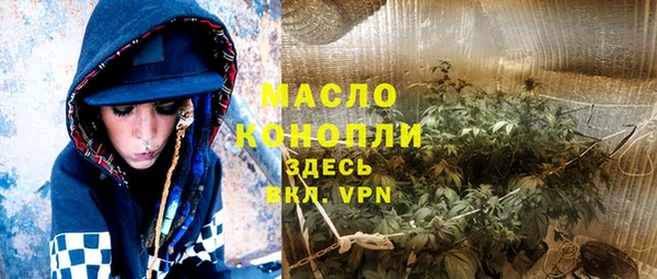 кокаин колумбия Няндома