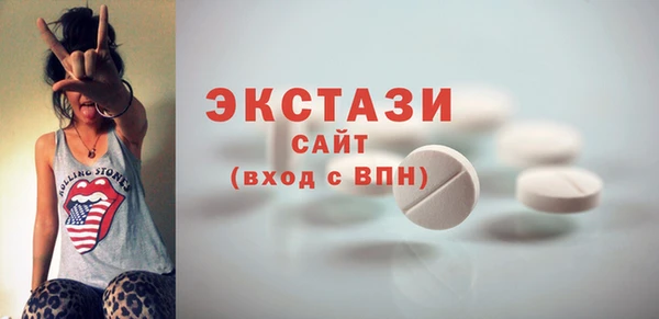 прущая мука Абдулино