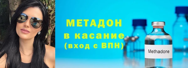соль ск Нягань