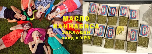 кокаин колумбия Няндома