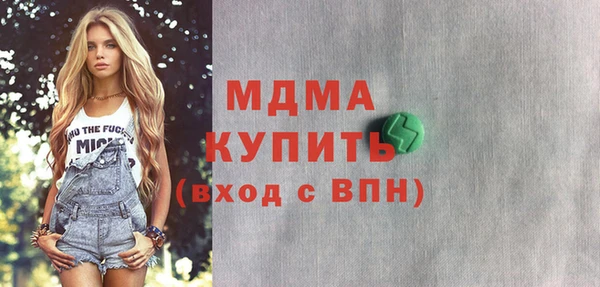 кокаин колумбия Няндома