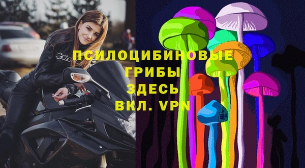 кокаин колумбия Няндома
