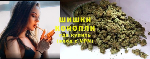 синтетический гашиш Абаза