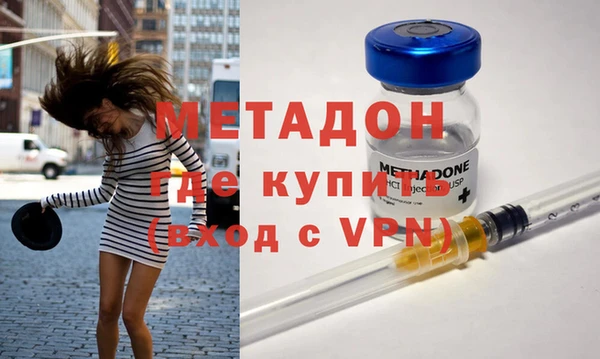 кокаин колумбия Няндома