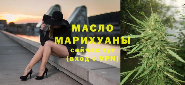 кокаин колумбия Няндома