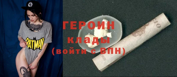 синтетический гашиш Нязепетровск
